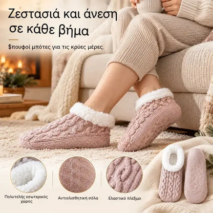 🧦 Ειδικό σετ 2 ζευγαριών: Χνουδωτές κάλτσες σπιτιού με αντιολισθητική σόλα σιλικόνης · Ζεστή γούνινη επένδυση · Ελαστική πλέξη με στριφτό σχέδιο · Άνεση και ζεστασιά για τον χειμώνα!