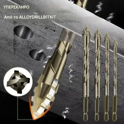 【6 ΤΕΜ 24 ευρώ】🔩1 σετ 26 EUR【4+5+6+8+10+12 mm】Σετ εκκεντρικών τρυπανιών 6 θέσεων υψηλής αντοχής