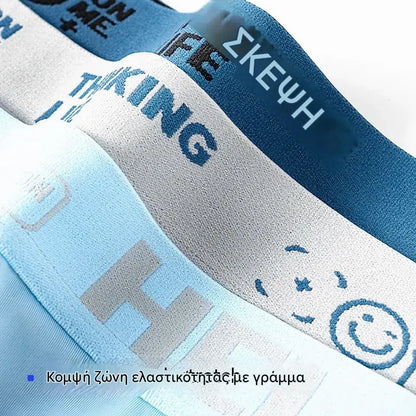 🔥【 6 τεμάχιο 30 ευρώ 】🧊 Έκπτωση 49% περιορισμένης διάρκειας - Τελευταία μέρα! --- Νέα αντιβακτηριδιακά ανδρικά μποξεράκια σε σχήμα U από mesh modal plus size