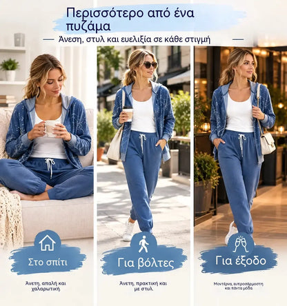 Χειμερινό σετ (μπλούζα + παντελόνι): 33 € ανά σετ.【S-3XL】💃 💖 Νέο σετ ρούχων χαλάρωσης — Απλό αλλά κομψό.