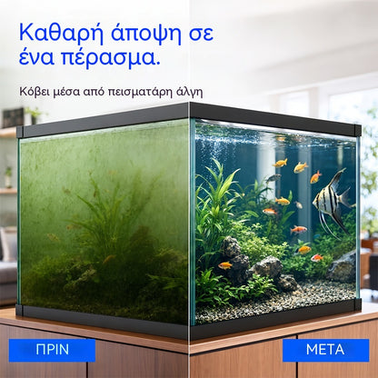🔥🐠 Μαγνητικό καθαριστικό τζαμιών ενυδρείου – Διπλής όψης καθαριστικό φυκιών που επιπλέει – Καθαρίζει εύκολα μέσα και έξω από το ενυδρείο σας χωρίς να βρέχει τα χέρια σας ✨