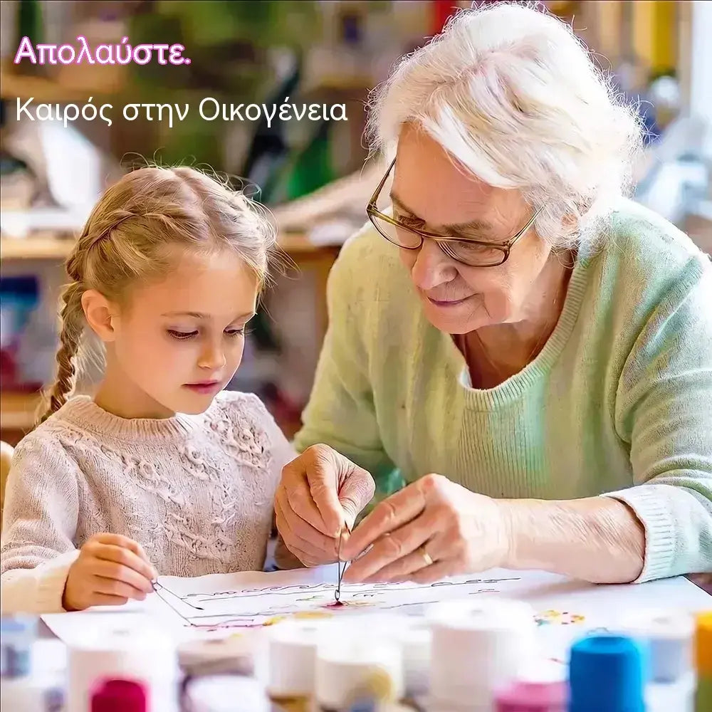 1 τεμάχιο 30 ευρώ🧵✨ Βιβλίο Κεντήματος | DIY σημειωματάριο κεντήματος που θα ερωτευτείτε