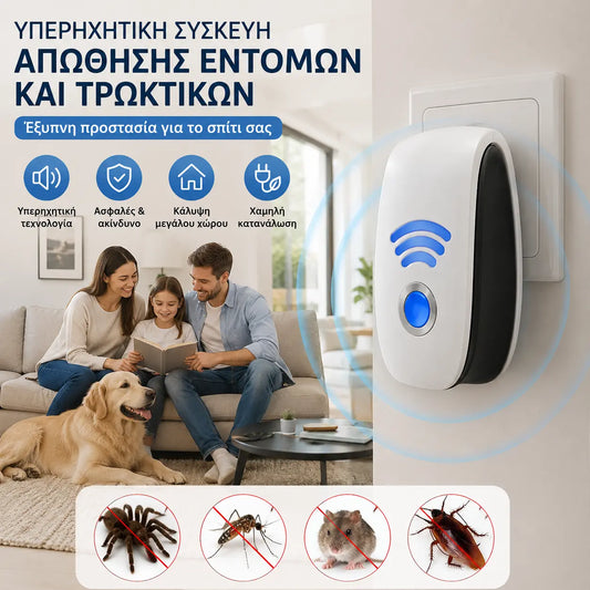🐭【Συσκευασία 3/6 τεμαχίων】🔥 Υπερηχητική συσκευή απώθησης παρασίτων – 100m², 22-65 KHz, ασφαλής για κατοικίδια