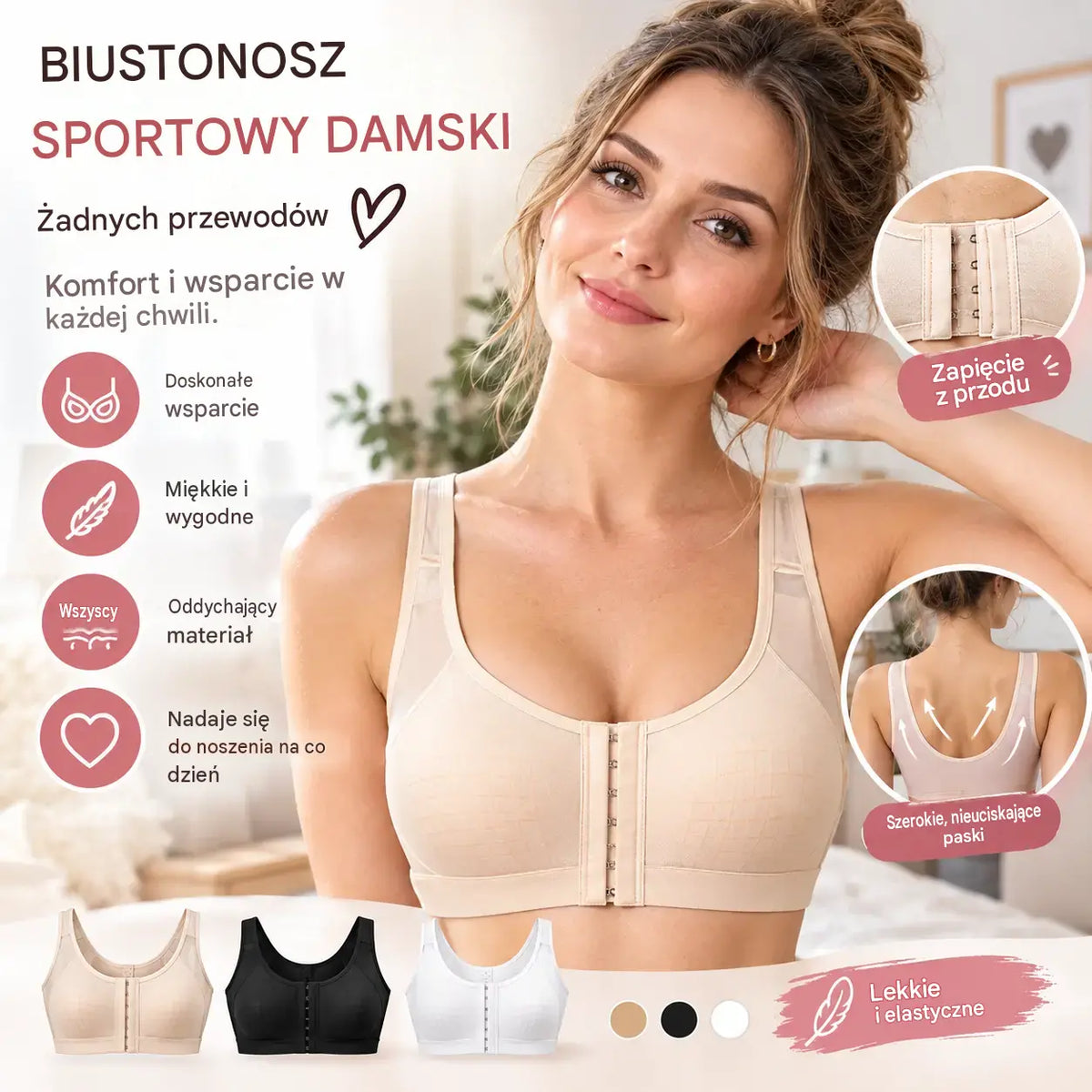🔥Kup 1, a otrzymasz 2 gratis 【S-5XL】【3 sztuki】Damski oddychający, nieelastyczny biustonosz sportowy