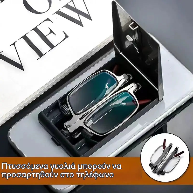 Φορητά και πτυσσόμενα γυαλιά ανάγνωσης, unisex, που μπλοκάρουν το μπλε φως και αντι-κόπωση Δωρεάν θήκη γυαλιών