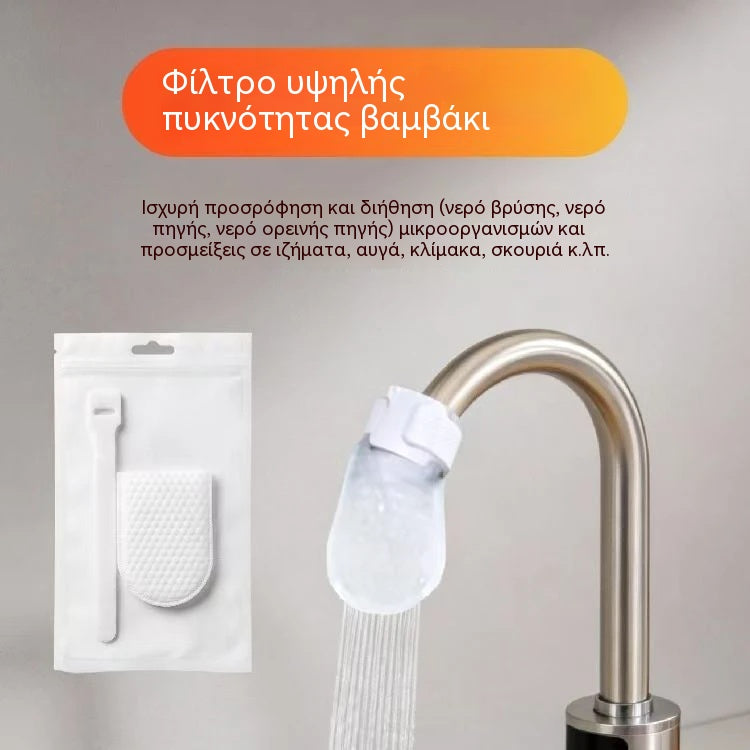 【100 σακούλες φίλτρου + 20 ιμάντες Velcro】Σακούλες φίλτρου βρύσης - Σετ φίλτρου βρύσης γενικής χρήσης κατά των πιτσιλιών 🌟