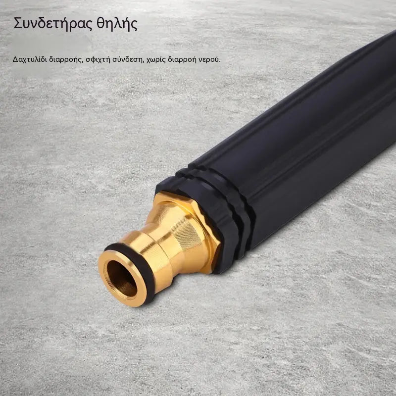 🚿[Σετ 2 τεμαχίων]💧 Πιστόλι νερού υψηλής πίεσης: Πλύσιμο αυτοκινήτων, Κήπος, 10 φορές μεγαλύτερη πίεση, Πολλαπλή λειτουργία ⚡