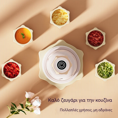🧅🌶️Αποτελεσματικός και ασύρματος μίνι ηλεκτρικός κόφτης τροφίμων