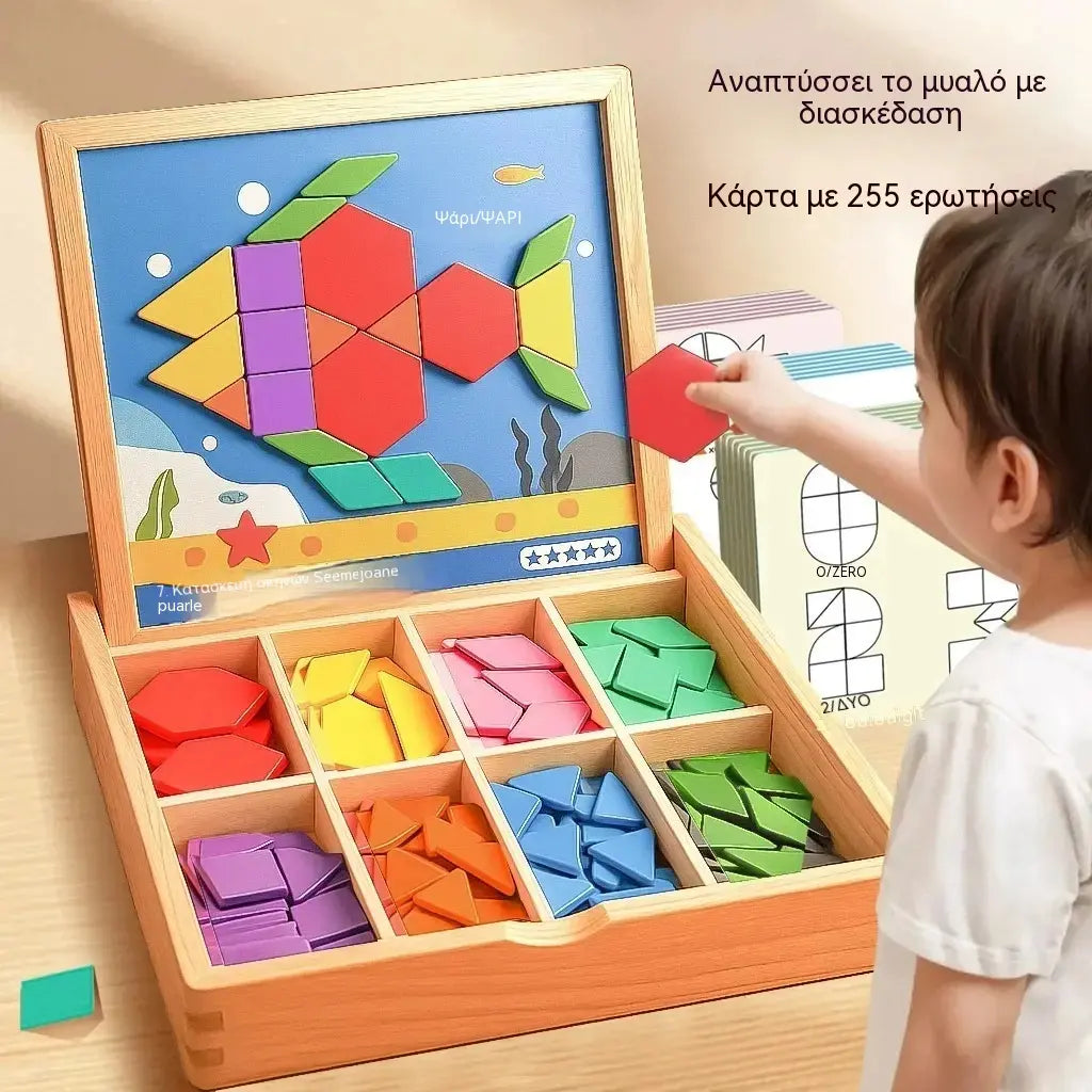 🔥【75 Τεμάχια】👶🧩 Μαγνητικό Ξύλινο Παζλ Tangram – Εκπαιδευτικό Παιχνίδι Ενίσχυσης της Νοητικής Ανάπτυξης για Παιδιά – Διεγείρει τη Σκέψη
