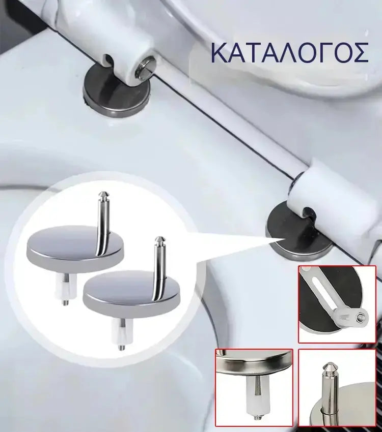 🚽【2 ζεύγη, συνολικά 4 τεμάχια】Αξεσουάρ μπάνιου γενικής χρήσης----💦✨ Κλιπ βιδών για τη στερέωση των καθισμάτων τουαλέτας.