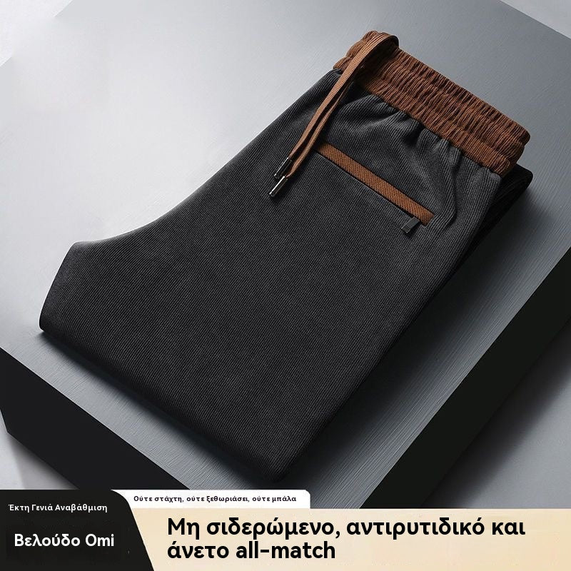 🔥Ανδρικό Μοντέρνο Παντελόνι Casual Κανονικής Γραμμής