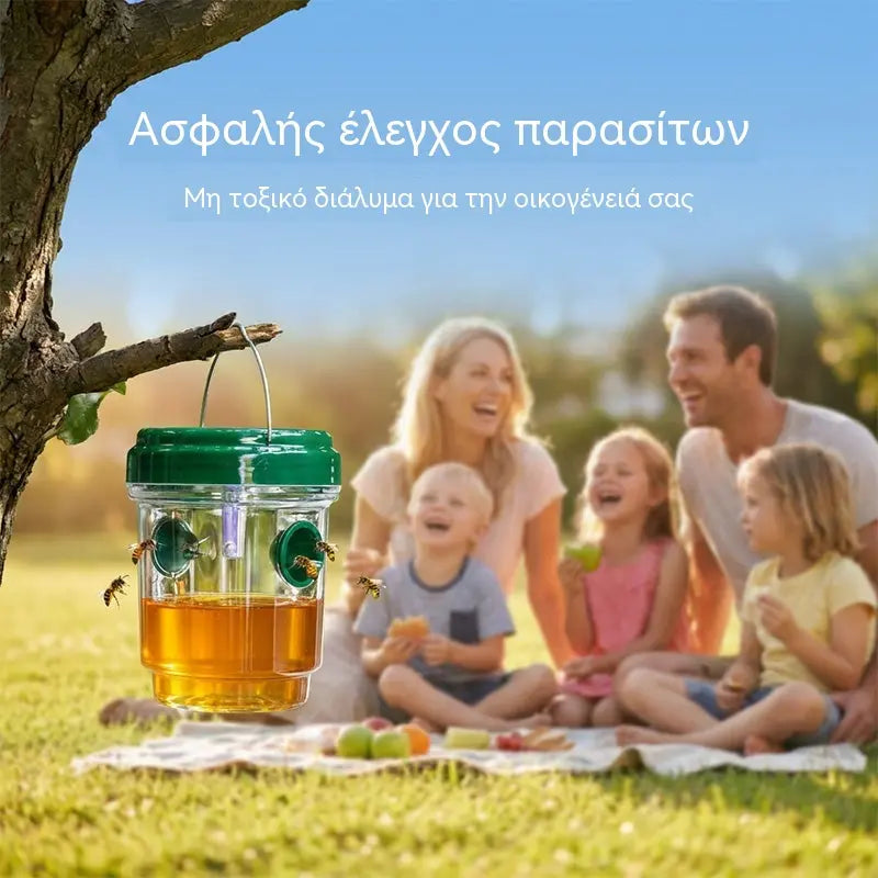 25 ευρώ ανά τεμάχιο🐝Ηλιακή κρεμαστή παγίδα για σφήκες