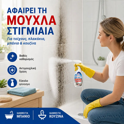 1 sztuka 89zł   🔥 Spray do czyszczenia płytek ściennych z pleśni | Czyści łazienkę i kuchnię już po jednym spryskaniu, dzięki czemu łatwo pożegnasz się z czarnymi plamami pleśni.