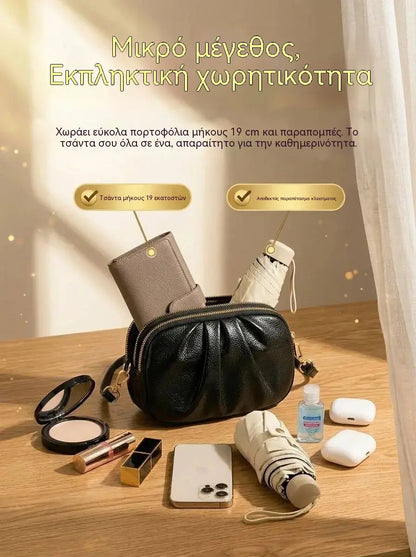✨🎀Δερμάτινη τσάντα χιαστί με πολλαπλές θήκες και σχήμα κοχυλιού