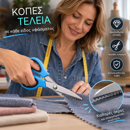 🔥1 τεμάχιο 26 ευρώ ✂️ Επαγγελματικό Ψαλίδι Ζιγκ-Ζαγκ – Κοφτερό Ψαλίδι Υφασμάτων με Οδοντωτές Λεπίδες