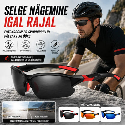 💥【🔥2 sztuka 89 zł.】🕶️Sportowe okulary przeciwsłoneczne z polaryzacją i aerodynamiczną konstrukcją Surround