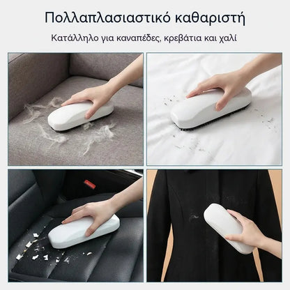 1 τεμάχιο 26 ευρώ 🧹🔥🧹Φορητή βούρτσα αφαίρεσης μαλλιών και χνουδιών, αφαίρεση χνουδιών για ρούχα.