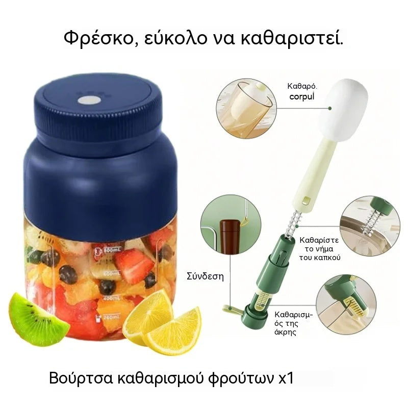 🧅🔪Μικρό πολυλειτουργικό επαναφορτιζόμενο φορητό μπλέντερ για οικιακή χρήση