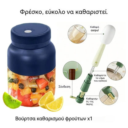 🧅🔪Μικρό πολυλειτουργικό επαναφορτιζόμενο φορητό μπλέντερ για οικιακή χρήση