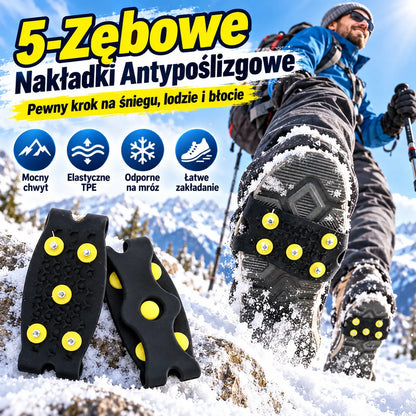 🚶❄️Cena za 4 pary wynosi 99 zł🔥Niewidoczne, 5-zębowe, antypoślizgowe pętle do raków, raki do użytku na zewnątrz, odpowiednie do wędrówek po śniegu, wspinaczki górskiej, wspinaczki skałkowej i zimowych powierzchni lodowych, niezbędne dla osób starszych.