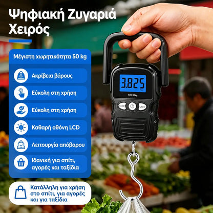 【ένα για 28 ευρώ】🔥 Μίνι φορητή ηλεκτρονική ζυγαριά χωρητικότητας 50 κιλών 😆