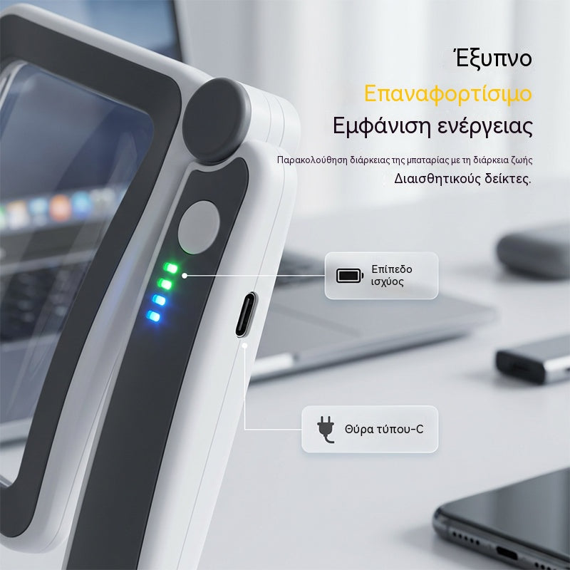 Πτυσσόμενος μεγεθυντικός φακός χειρός με φως για ανάγνωση