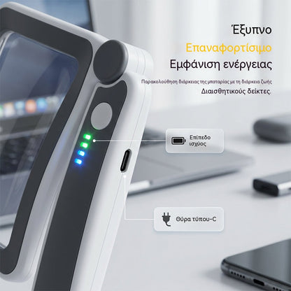 Πτυσσόμενος μεγεθυντικός φακός χειρός με φως για ανάγνωση