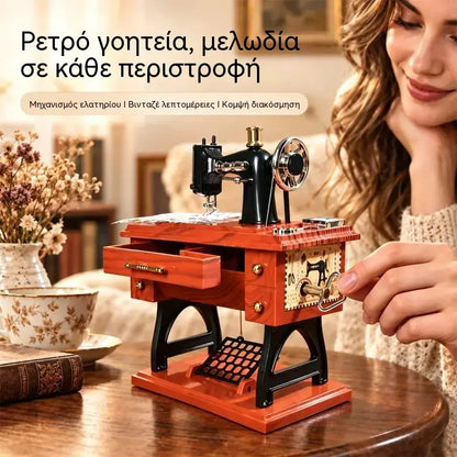 🎵✨ Vintage Ξύλινο Μουσικό Κουτί σε Σχήμα Ραπτομηχανής | Διακοσμητικό Γραφείου με Μηχανισμό Κουρδίσματος | Ρετρό Δώρο 🧵