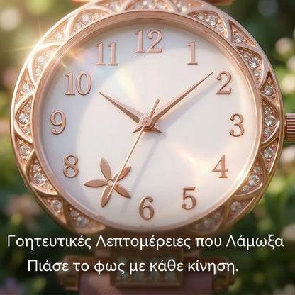 ✨Ένα σετ, ευέλικτο στυλ—ένα γυναικείο σετ ρολογιών και μπρασελέ πέντε τεμαχίων. Από τον χώρο εργασίας μέχρι ένα επίσημο δείπνο, τα χειρίζεται όλα με ευκολία.