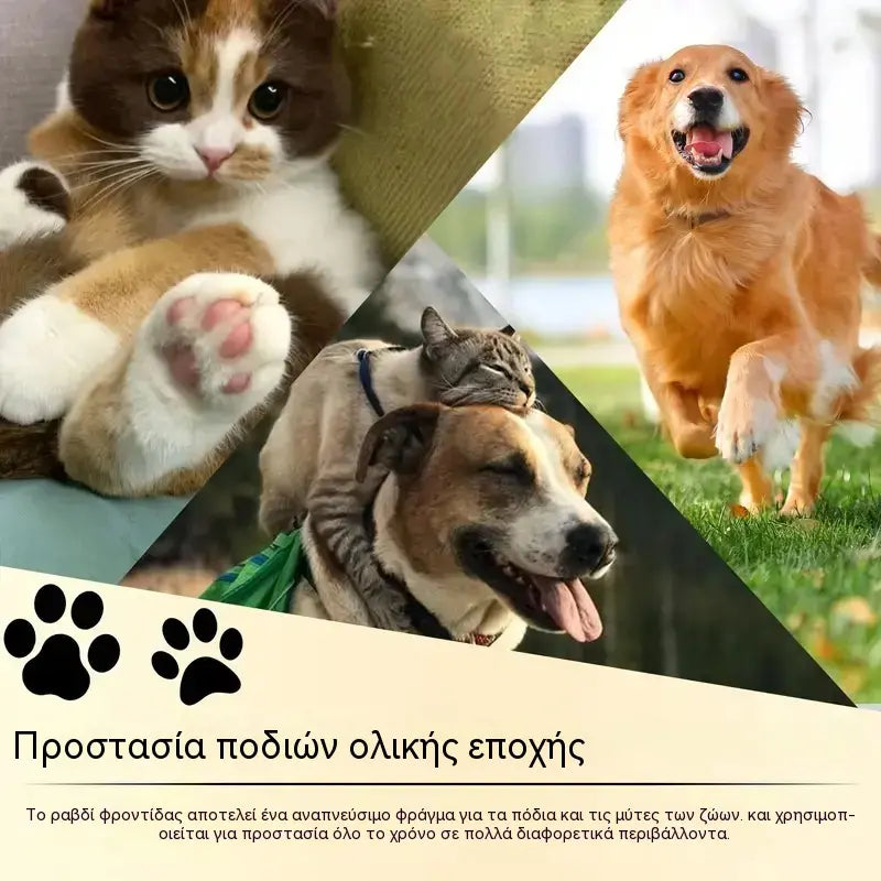 【3 μπουκάλια για 27 ευρώ】💧🐾 Ενυδατικό βάλσαμο για πατούσες – 🐶 Περιποιηθείτε τις απαλές και υγιείς πατούσες του κατοικίδιου ζώου σας