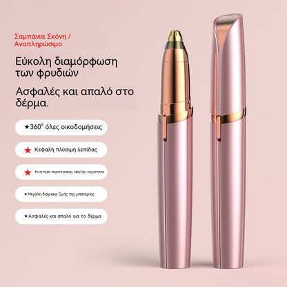【2 στοιχεία】Ηλεκτρικό τρίμερ φρυδιών, ξυράφι φρυδιών, αυτόματο τρίμερ φρυδιών, τρίμερ ομορφιάς, επαναφορτιζόμενη συσκευή αποτρίχωσης