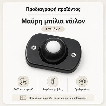 4 τεμάχιο 25 ευρώ 🏡🥳Πείτε αντίο στην αδυναμία μετακίνησης επίπλων | Οι ροδάκια 360° πανκατευθυντικά κάνουν την μετακίνηση βαρέων αντικειμένων εύκολη
