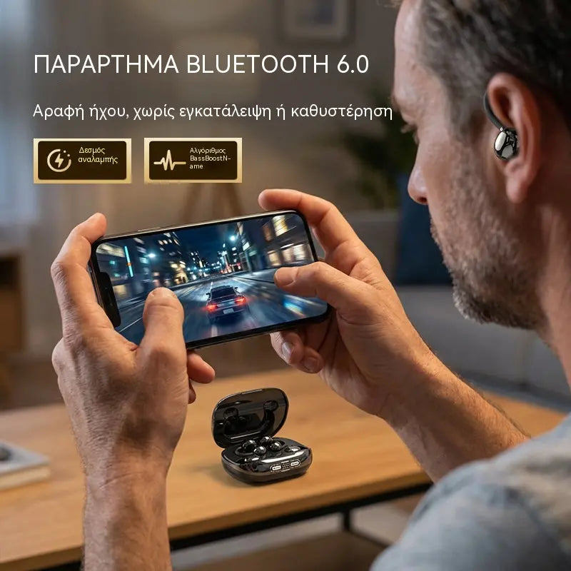 📢📢50% Έκπτωση!! ⏰Ασύρματα ακουστικά Bluetooth 6.0 – Ενδώτια και με κλιπ