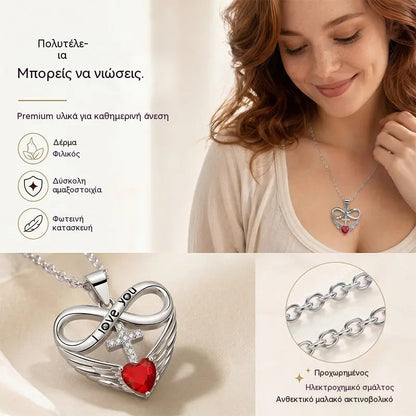 ✨Κολιέ με σταυρό, καρδιά σε σχήμα άπειρου και φτερό