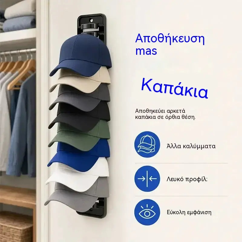 2 piezas 27€【2 τεμάχια】Οργανωτής καπέλων που εξοικονομεί χώρο