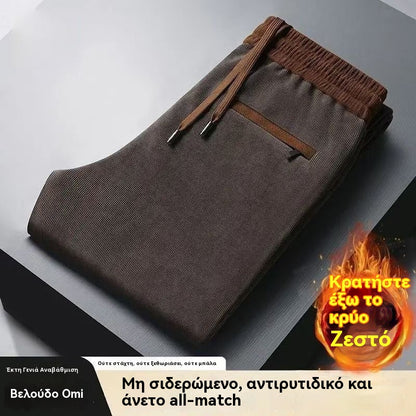 🔥Ανδρικό Μοντέρνο Παντελόνι Casual Κανονικής Γραμμής