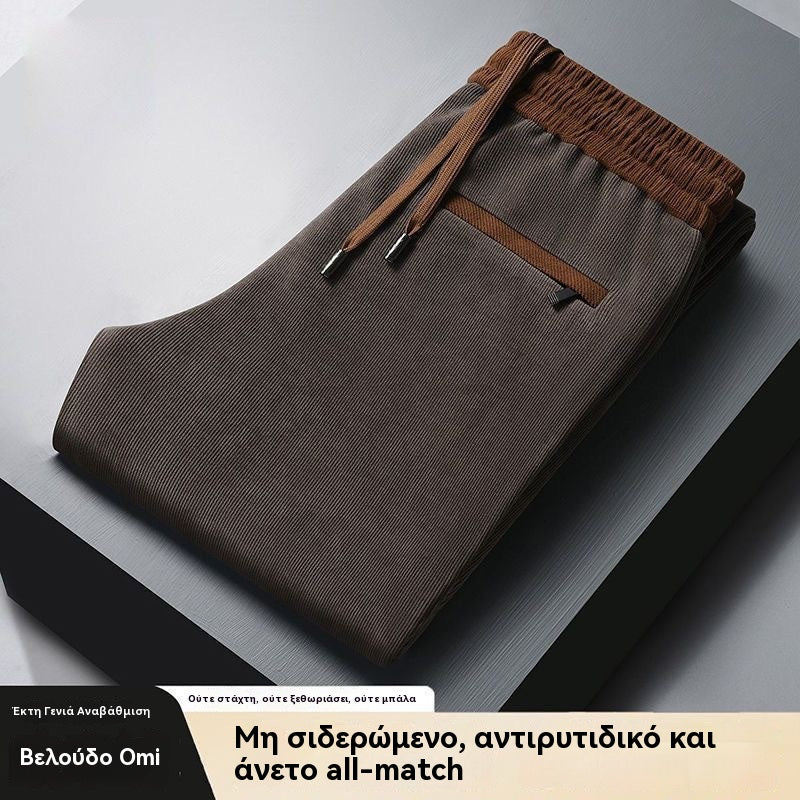 🔥Ανδρικό Μοντέρνο Παντελόνι Casual Κανονικής Γραμμής