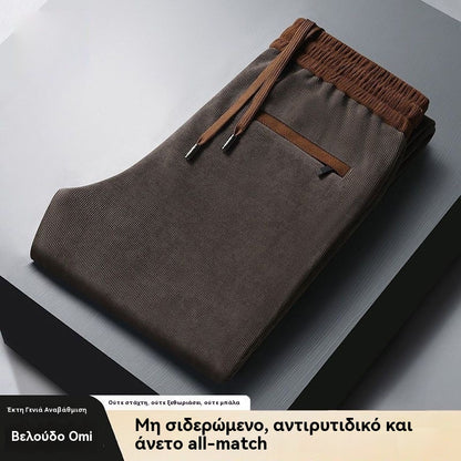 🔥Ανδρικό Μοντέρνο Παντελόνι Casual Κανονικής Γραμμής