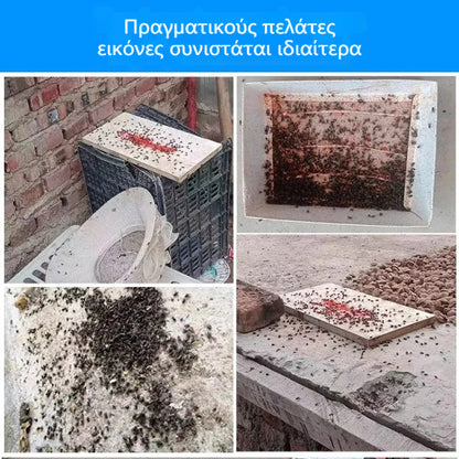 【10 τσάντες 27€】🦟Ειδικά σχεδιασμένο για να σκοτώνει κουνούπια και μύγες σε αγροκτήματα, ένα πακέτο σκοτώνει ψύλλους / ακρίδες / κατσαρίδες / μύγες / κουνούπια!