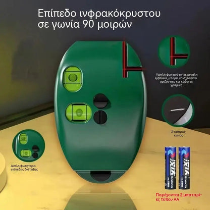 🔴 Αλφάδι λέιζερ ορθής γωνίας 2 σε 1 – Γρήγορη ακρίβεια χωρίς σπάγκο σήμανσης