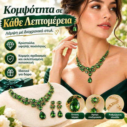 ✨【Κολιέ + Σκουλαρίκια】💖💎Νέο σετ κολιέ και σκουλαρίκια με πολύχρωμα κυβικά ζιρκόνια