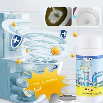 🛁💦【2 μπουκάλια για 26 ευρώ】🌟Καθαριστικό νεροχύτη και αποχέτευσης: αφρός υψηλής πυκνότητας από αποσυντιθέμενα εκχυλίσματα και ένζυμα.