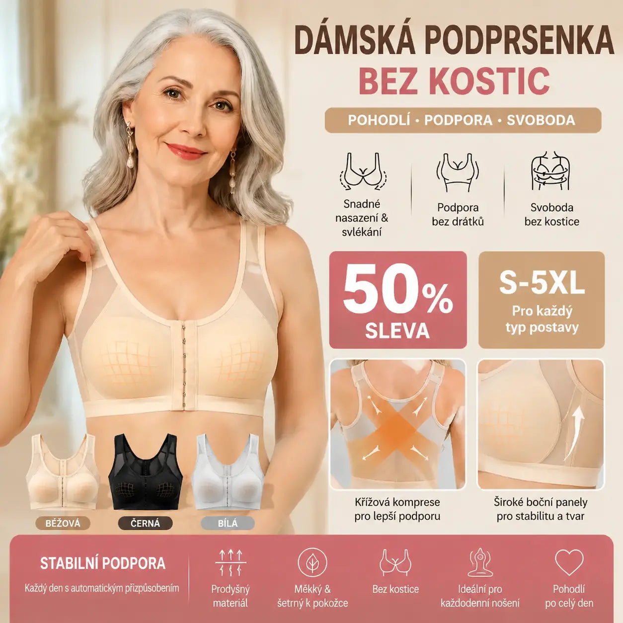 🔥Kupte 1 a získejte 2 zdarma 【S-5XL】【3 kusy】Dámská prodyšná neelastická sportovní podprsenka