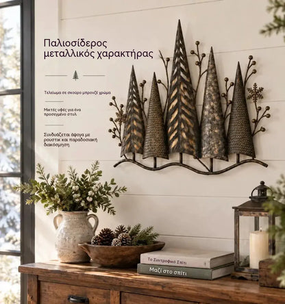 🎄🕯️ Δημιουργική διακόσμηση τοίχου σε ρετρό στιλ με θέμα το δάσος και ενσωματωμένα εφέ φωτισμού 🌙