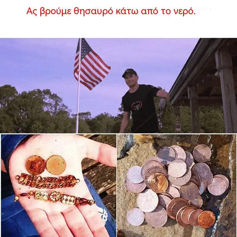 🔥【Αγοράστε 1 και πάρτε 1 Δωρεάν】🔥📢 50% έκπτωση! 🧲🌊 Μαγνητικό σετ διάσωσης βαθέων υδάτων: Ανακαλύψτε κρυμμένους θησαυρούς