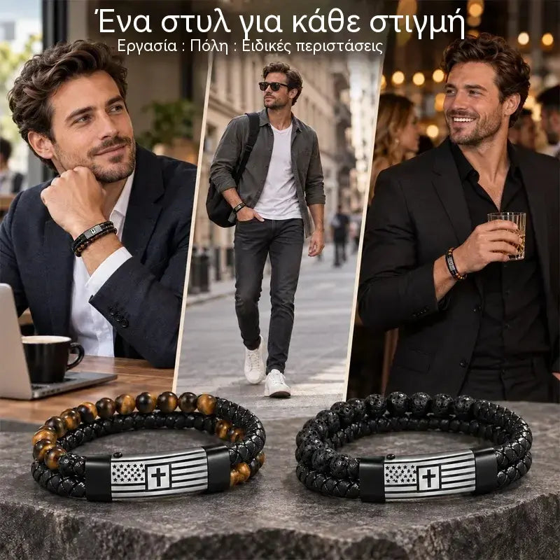 ✝️ Ανδρικό δερμάτινο βραχιόλι με σταυρό | Σχέδιο διπλής πλέξης με ηφαιστειακή πέτρα και μάτι της τίγρης