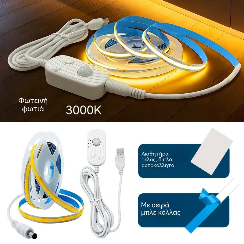 1 σετ 28 ευρώ【2M】Λωρίδα φωτισμού LED με έξυπνο αισθητήρα και αυτόματο σύστημα φωτισμού, με αυτοκόλλητο USB, ιδανική για κουζίνες, υπνοδωμάτια και σκάλες.
