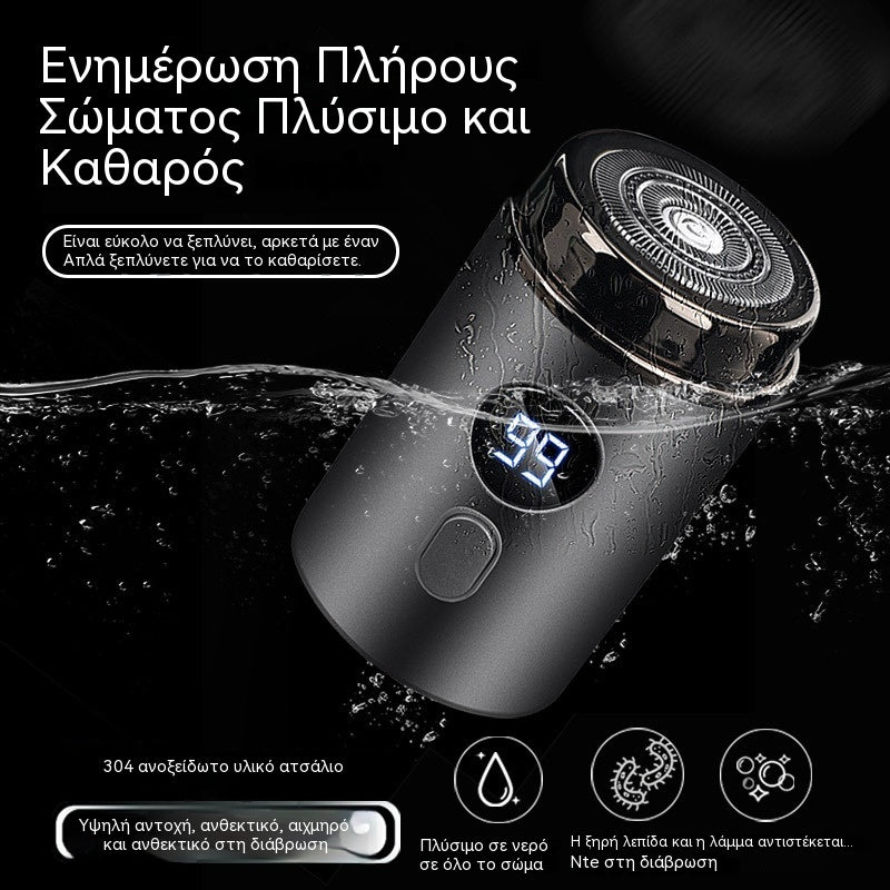 🔥Κορυφαία Προσφορά: 50% ΕΚΠΤΩΣΗ🔥Ισχυρή Μίνι Ηλεκτρική Ξυριστική Μηχανή για Άνδρες με Ψηφιακή Οθόνη