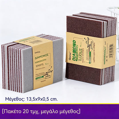 🫧【Συσκευασία 20】Σφουγγάρι σμύριδας διπλής όψης, ισχυρό και πολυλειτουργικό για καθαρισμό