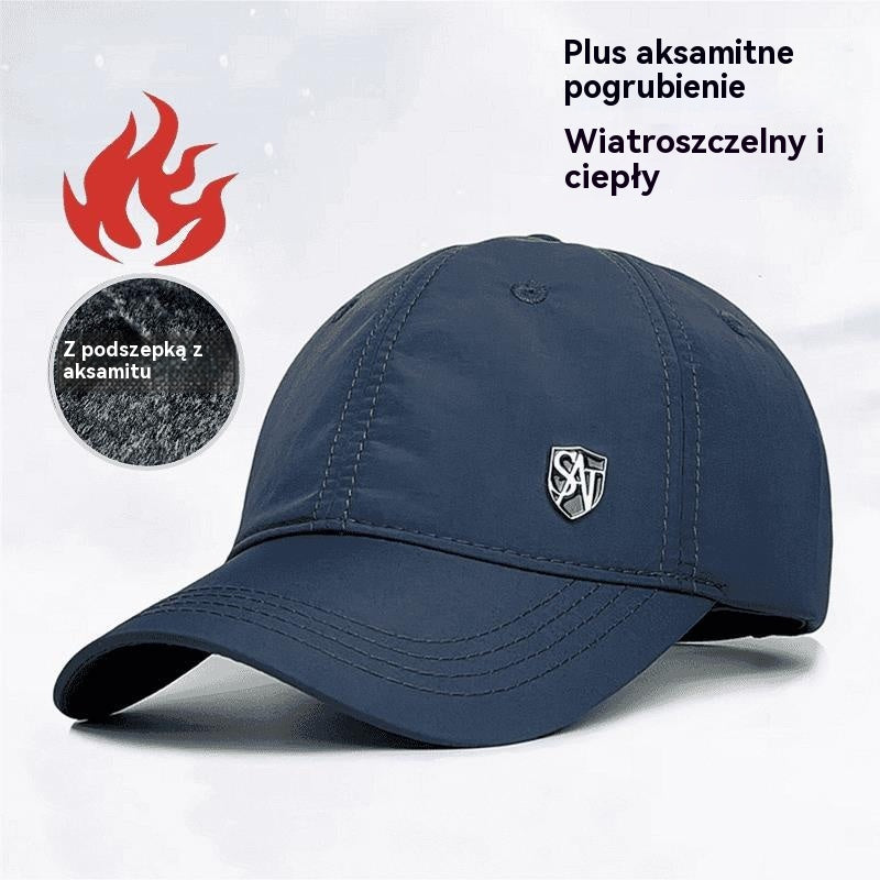 🧢⛄Męska ciepła czapka jesienno-zimowa, czapka z daszkiem z podszewką z polaru i osłoną przeciwsłoneczną